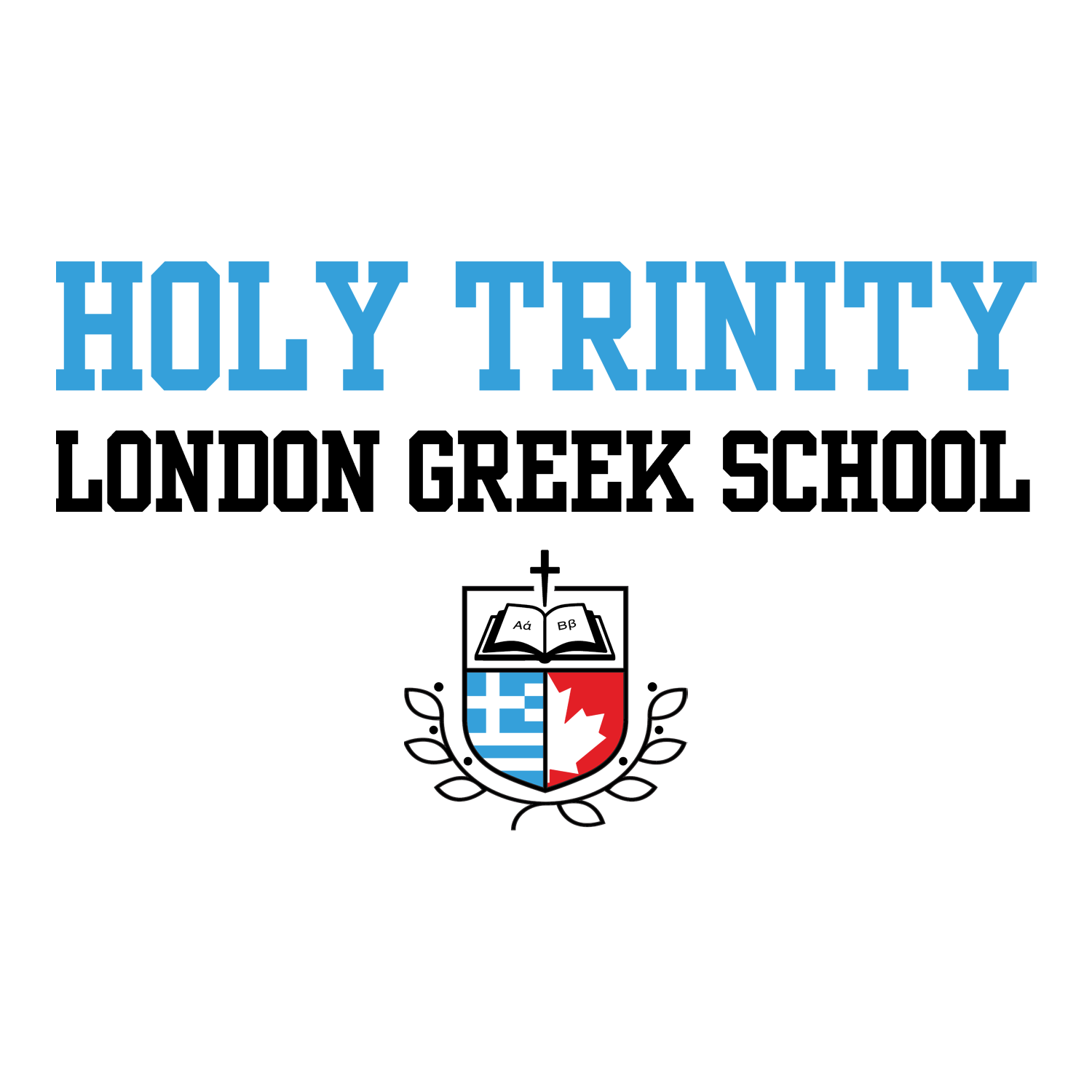 HOLY TRINITY GREEK SCHOOL OF LONDON