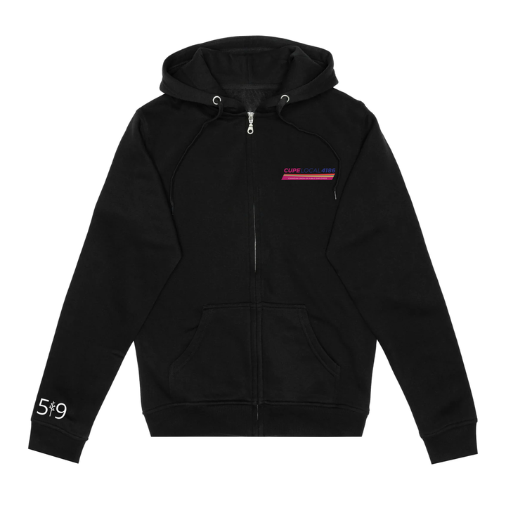 CUPE 4186 ZIP-UP (UNISEX)