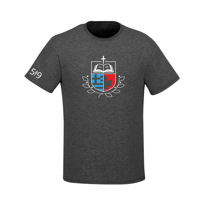 HOLY TRINITY EMBLEM TEE (YOUTH)